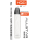 HQD ALLSTAR LITE KIT - WEIß