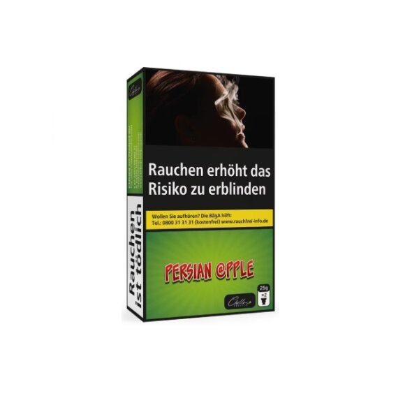 Chill Ma - 25g - Persian Apple